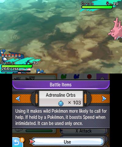 SOS Battles: Guide .